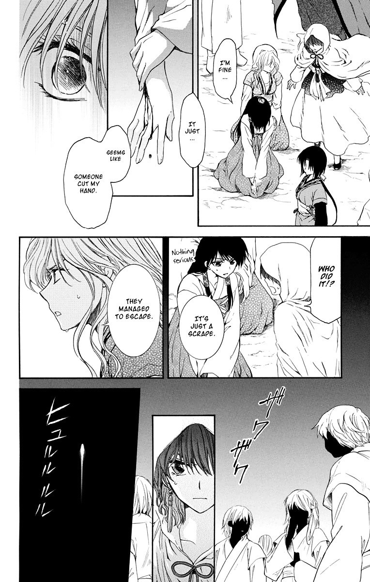 Akatsuki no Yona chapter 111 page 16