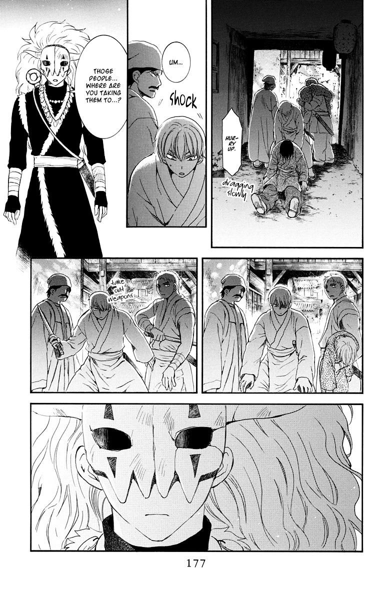 Akatsuki no Yona chapter 111 page 23