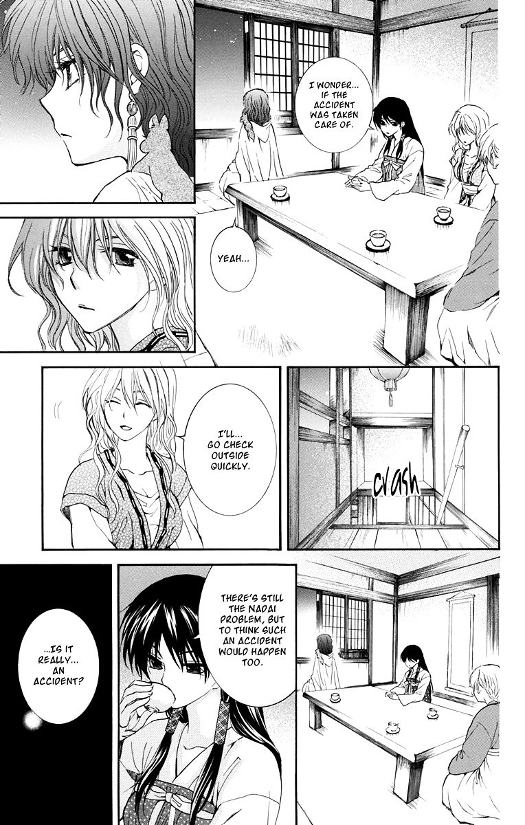 Akatsuki no Yona chapter 111 page 25