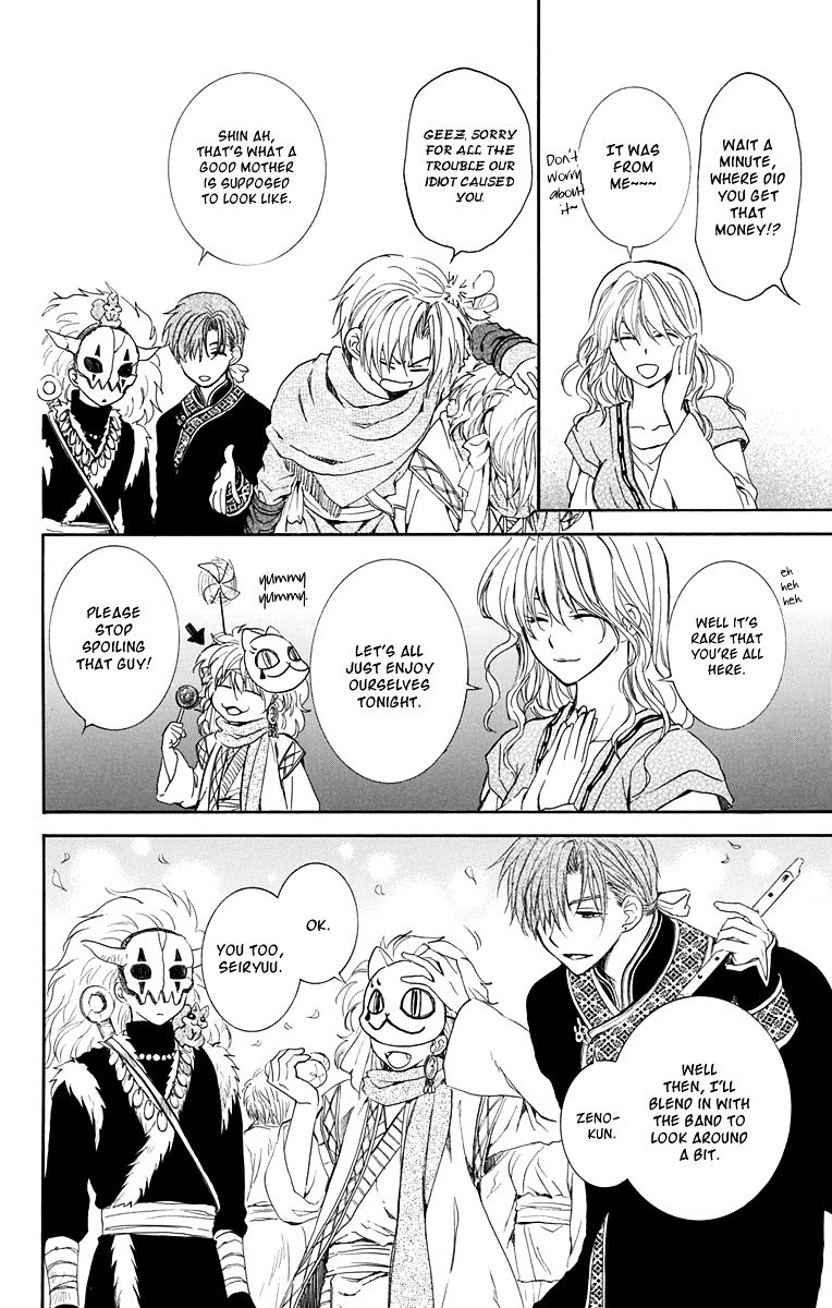 Akatsuki no Yona chapter 111 page 8