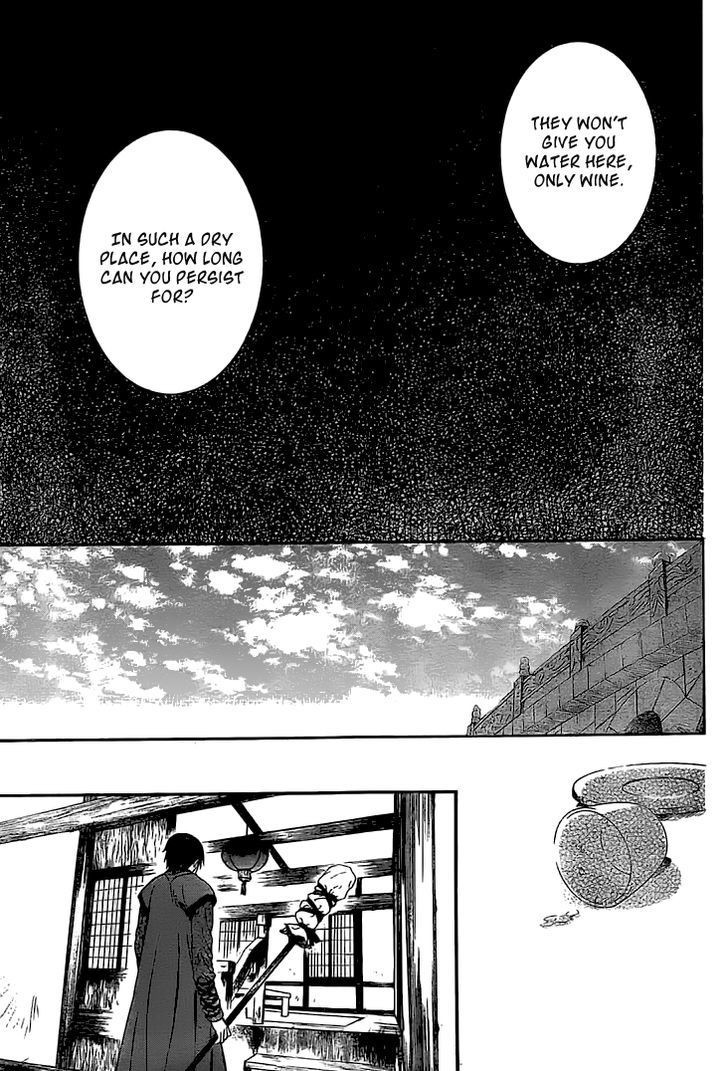 Akatsuki no Yona chapter 112 page 18