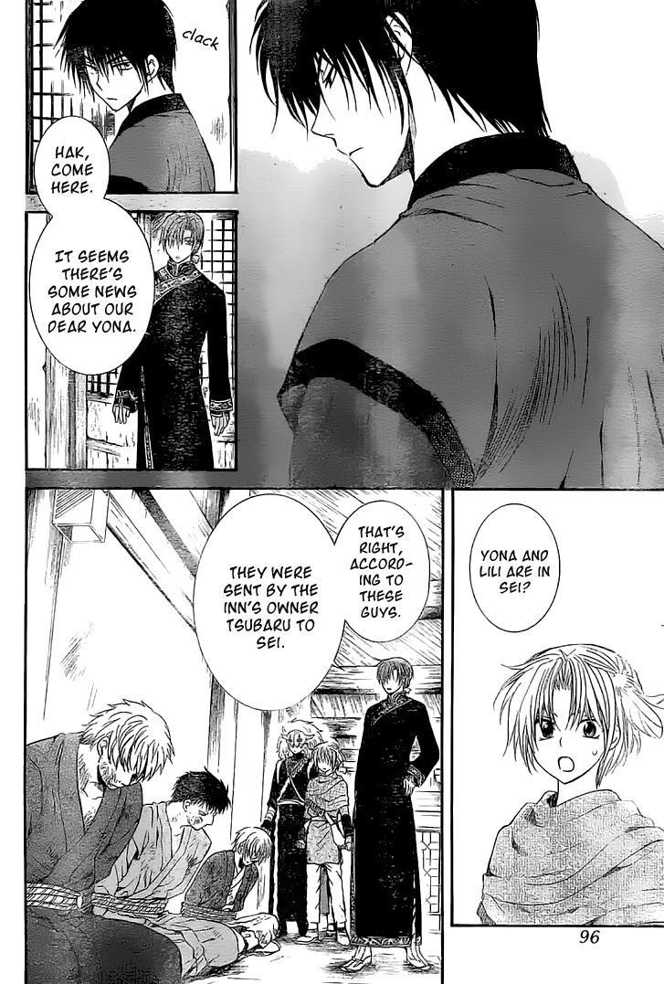 Akatsuki no Yona chapter 112 page 19