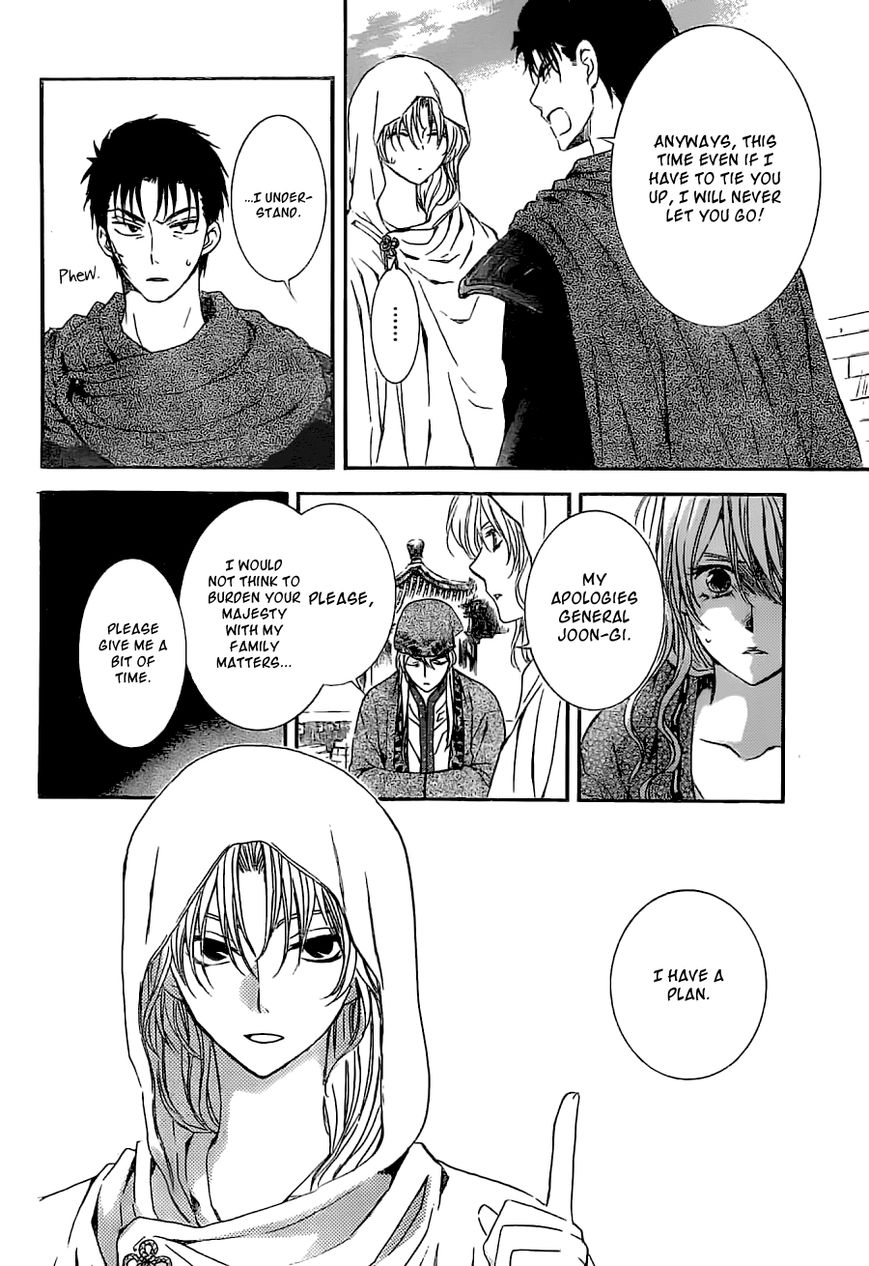 Akatsuki no Yona chapter 113 page 10