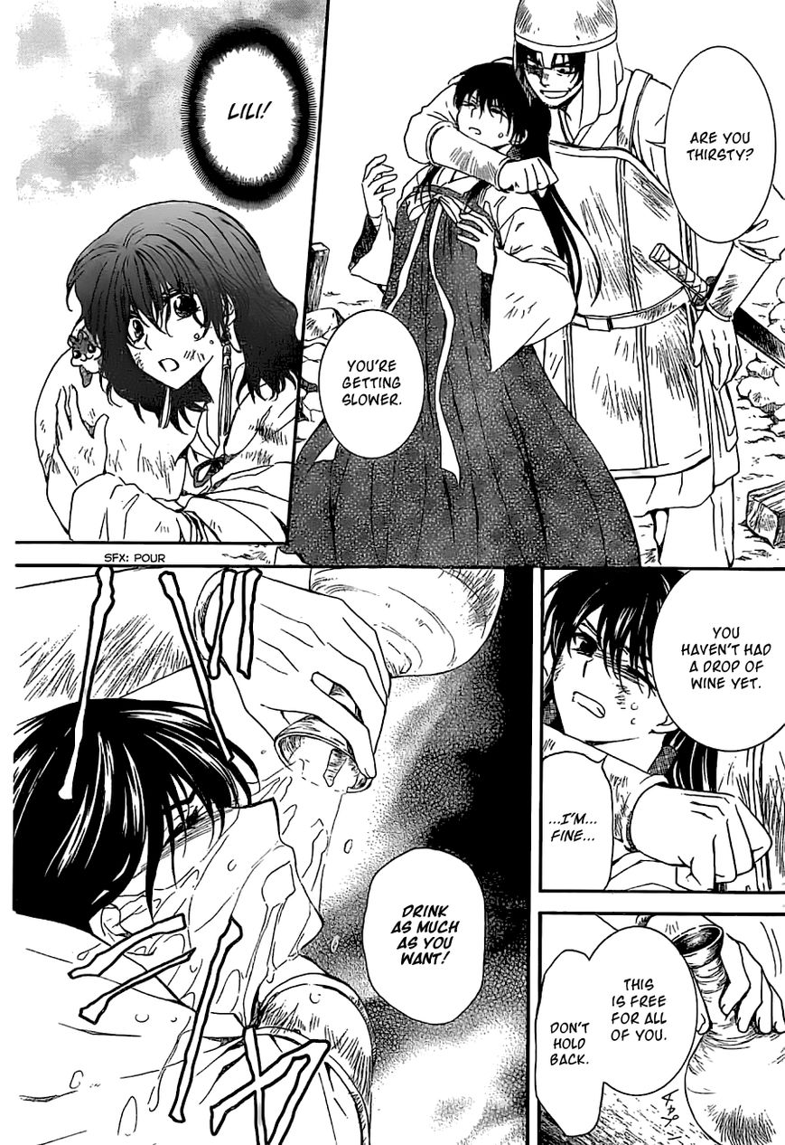 Akatsuki no Yona chapter 113 page 14