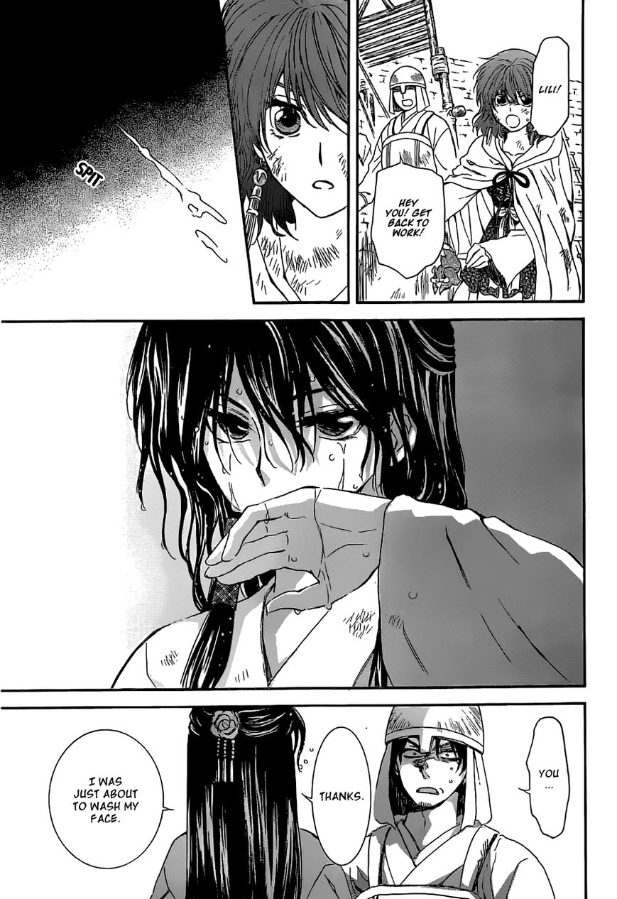 Akatsuki no Yona chapter 113 page 15