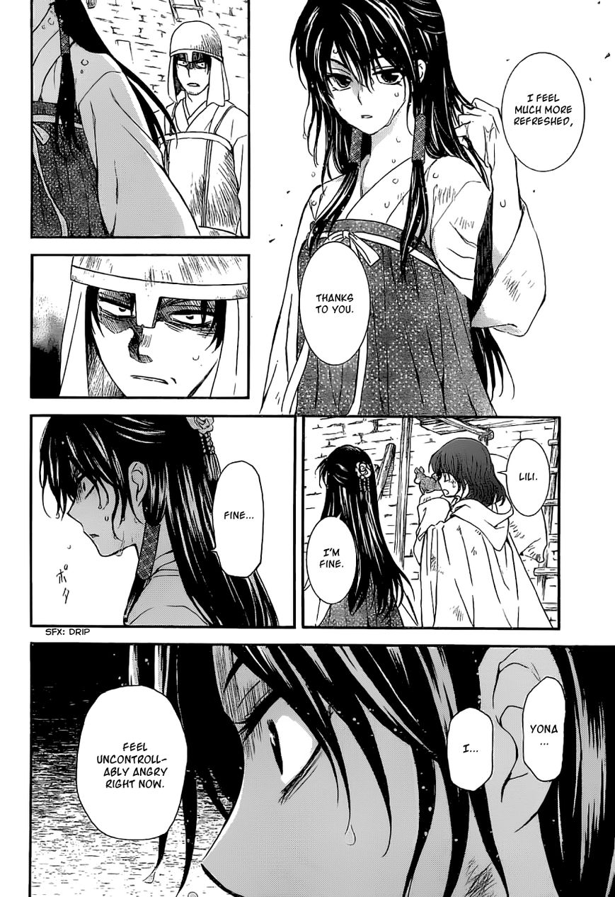 Akatsuki no Yona chapter 113 page 16