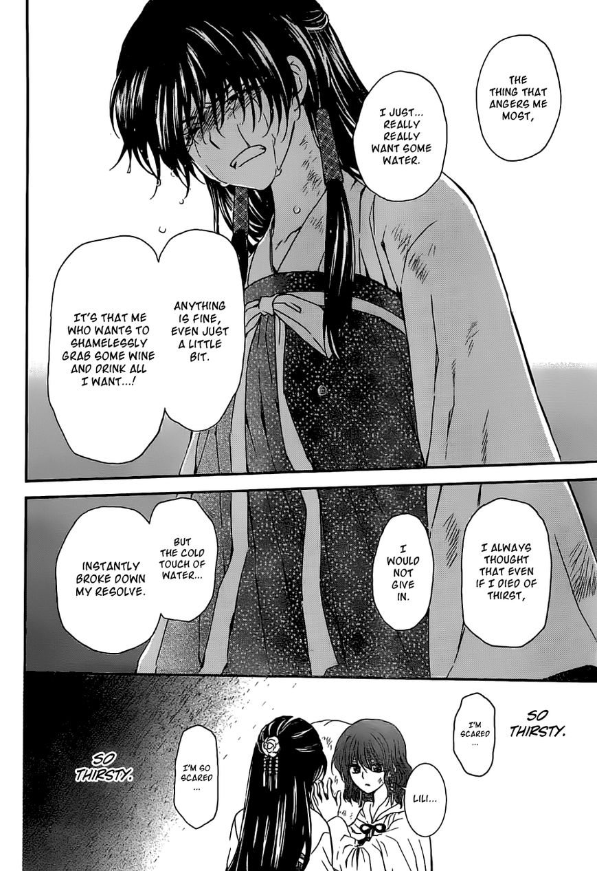 Akatsuki no Yona chapter 113 page 18