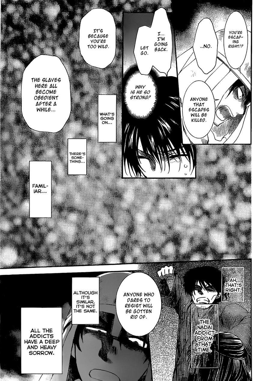 Akatsuki no Yona chapter 113 page 23