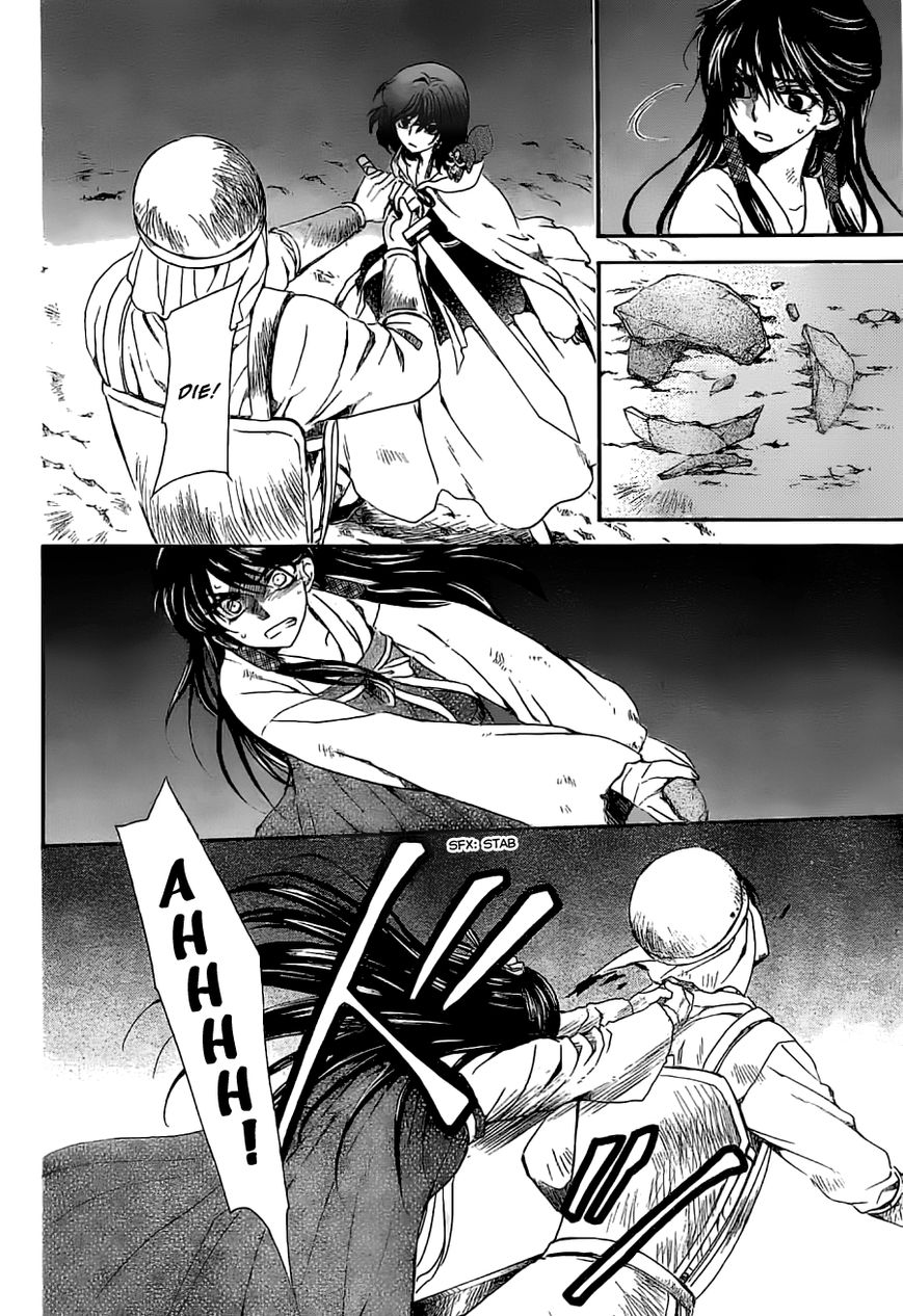 Akatsuki no Yona chapter 113 page 28