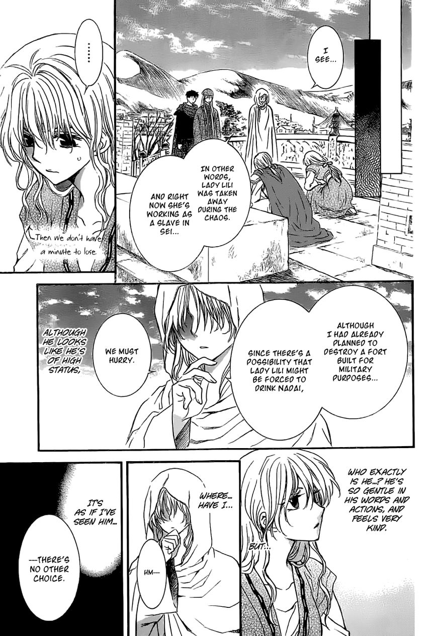 Akatsuki no Yona chapter 113 page 7