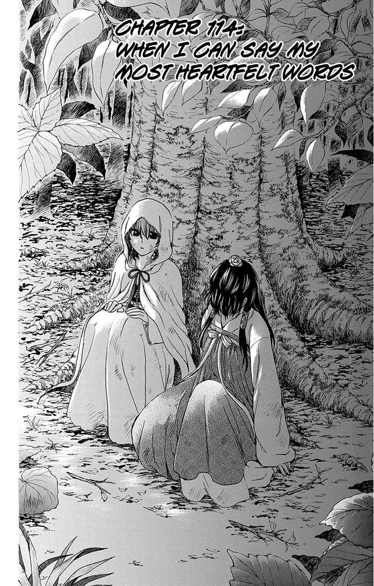 Akatsuki no Yona chapter 114 page 2