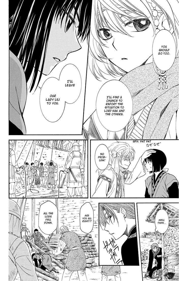 Akatsuki no Yona chapter 114 page 22