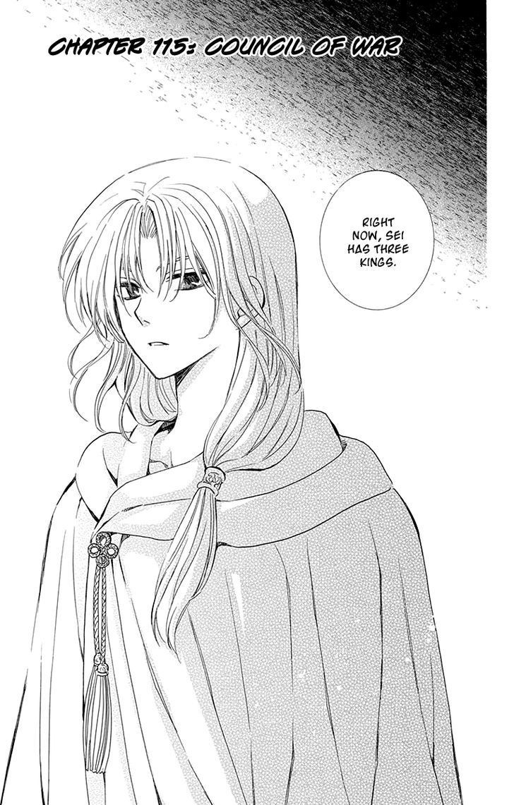 Akatsuki no Yona chapter 115 page 1