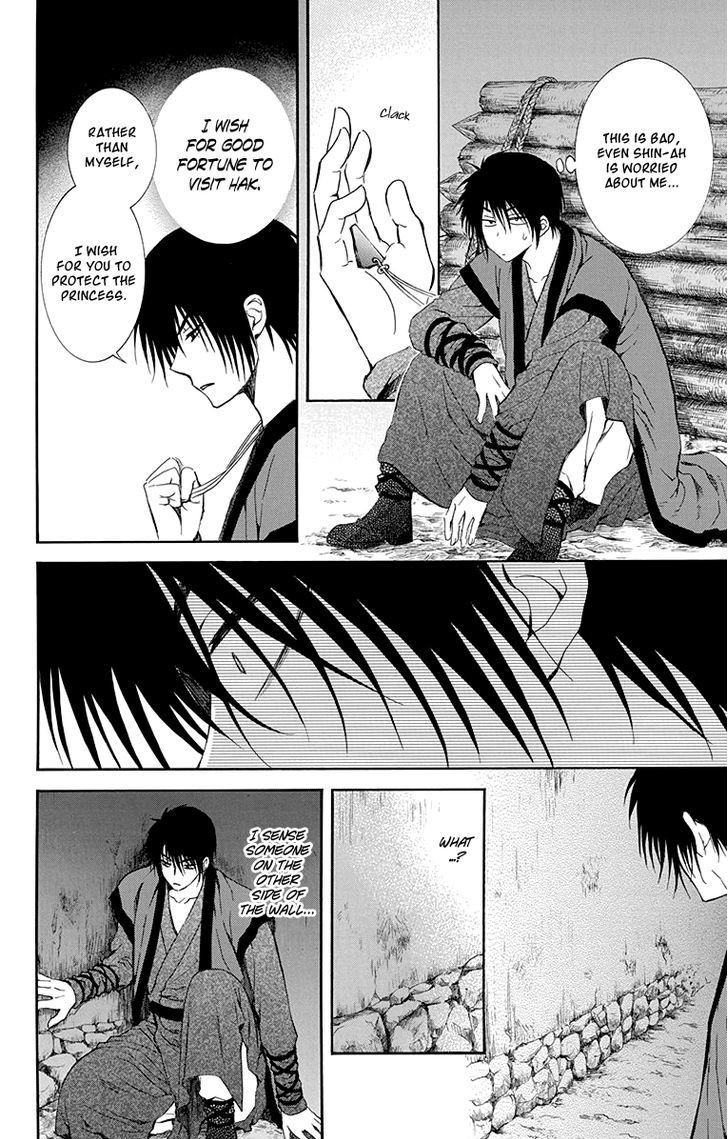 Akatsuki no Yona chapter 115 page 10