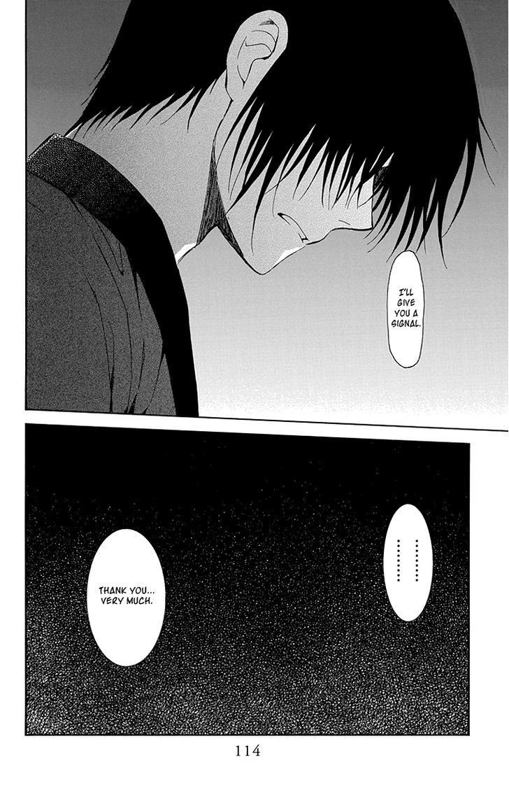 Akatsuki no Yona chapter 115 page 20