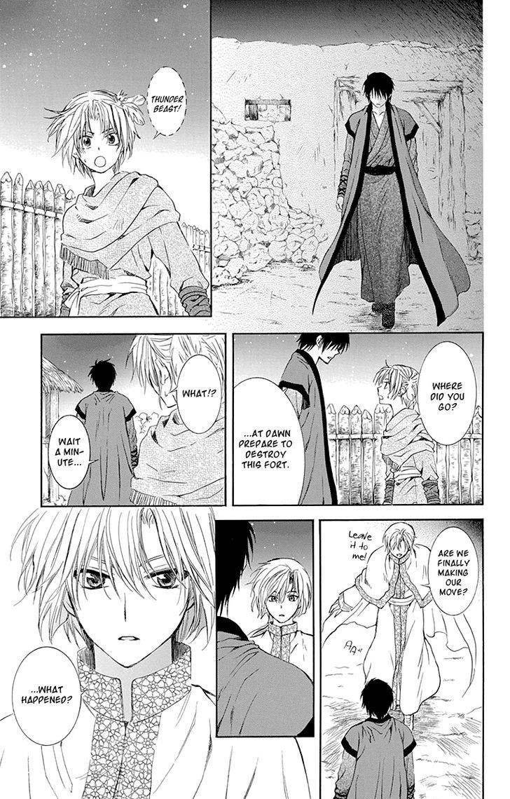 Akatsuki no Yona chapter 115 page 21