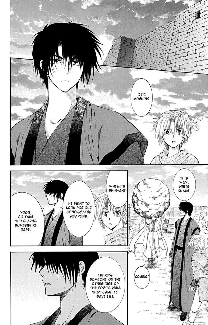Akatsuki no Yona chapter 115 page 24