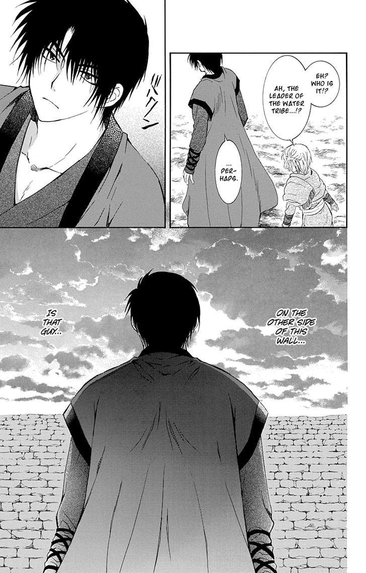 Akatsuki no Yona chapter 115 page 25