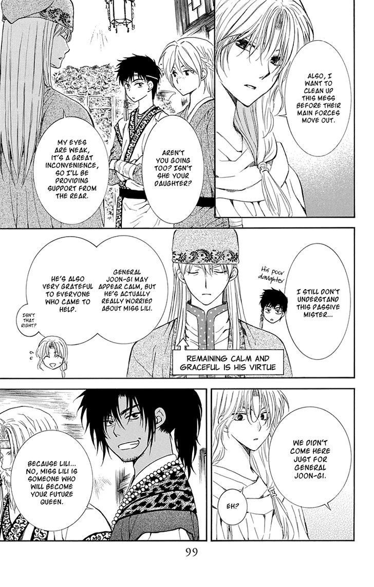 Akatsuki no Yona chapter 115 page 5