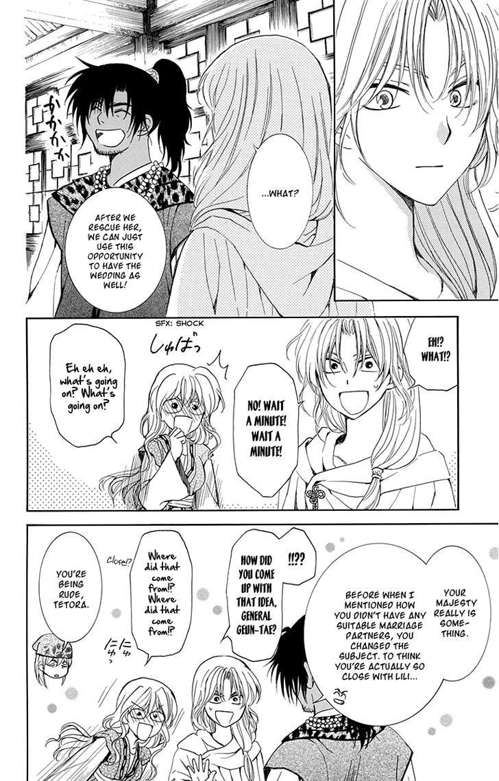 Akatsuki no Yona chapter 115 page 6