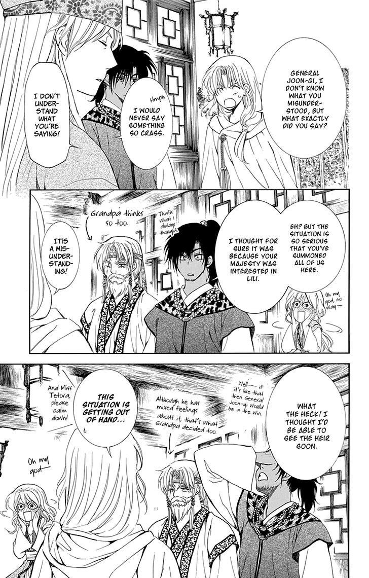 Akatsuki no Yona chapter 115 page 7