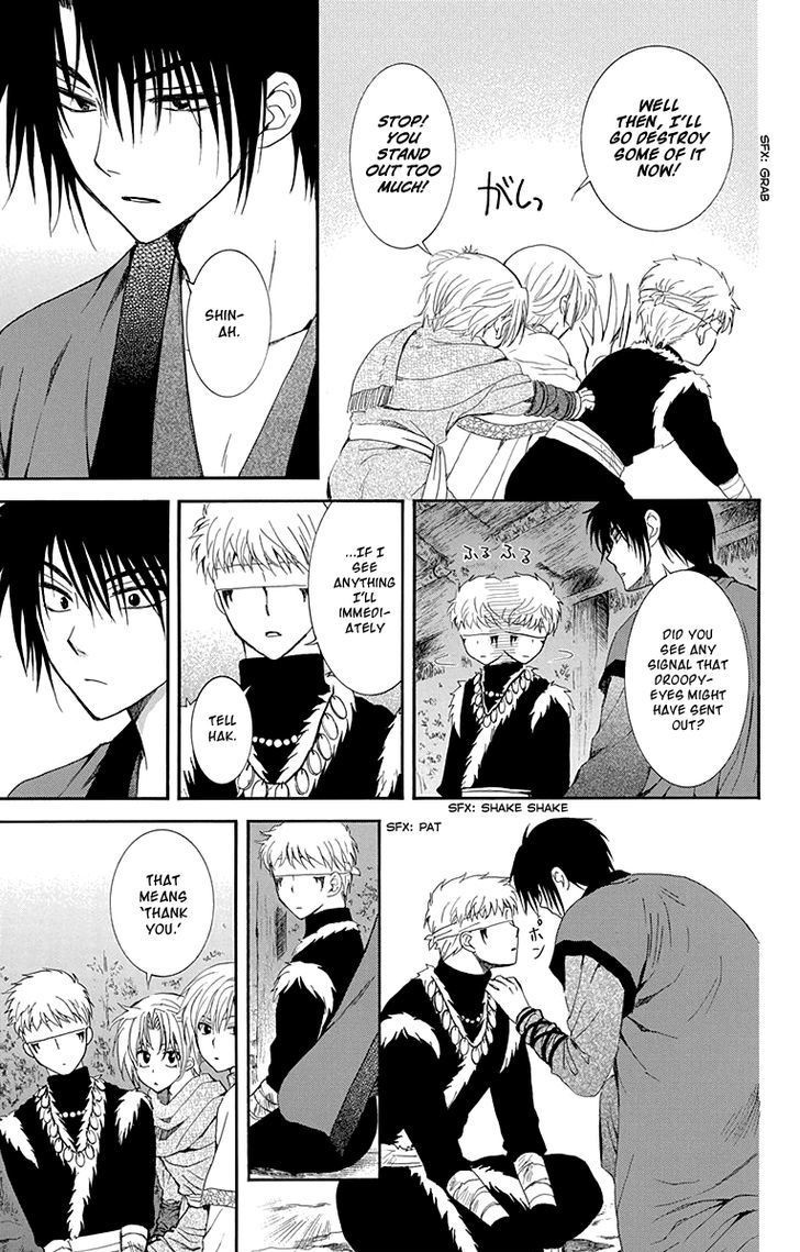 Akatsuki no Yona chapter 115 page 9