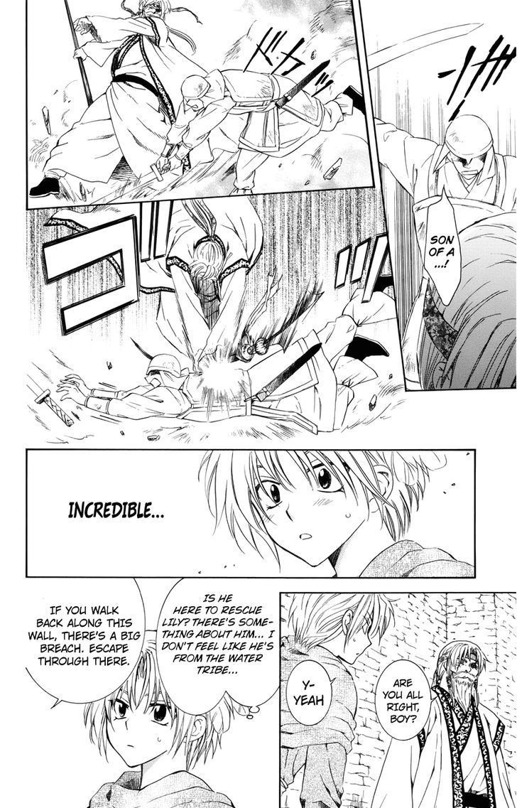 Akatsuki no Yona chapter 116 page 14