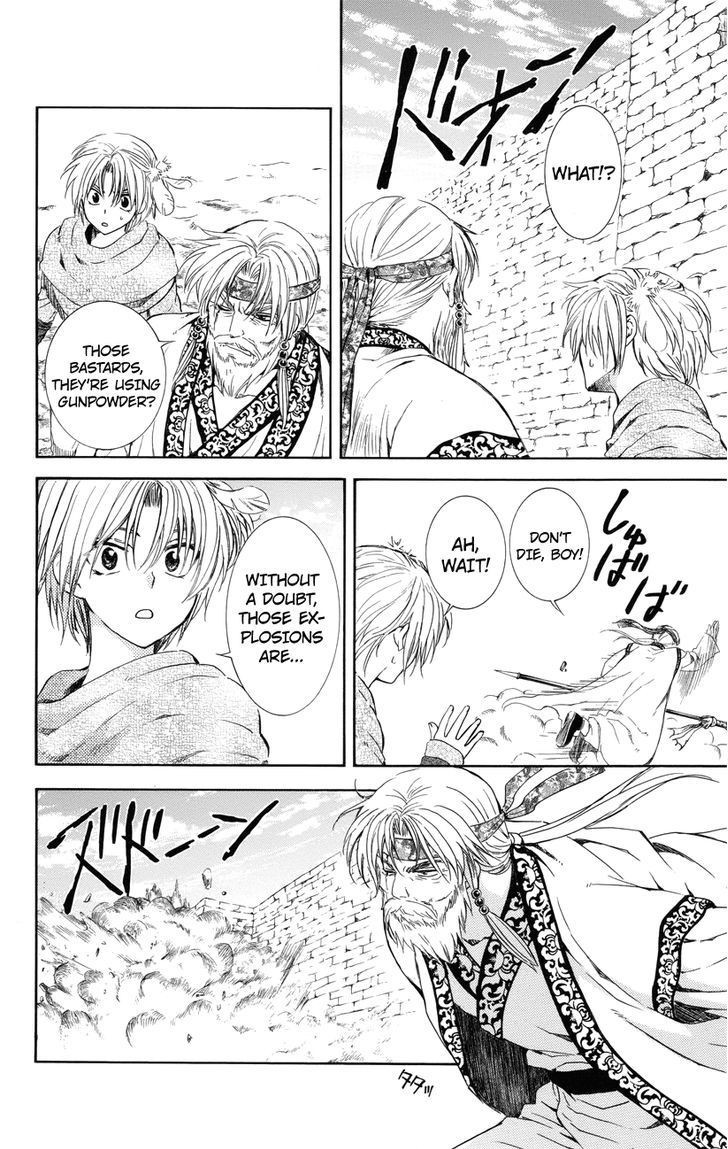 Akatsuki no Yona chapter 116 page 16