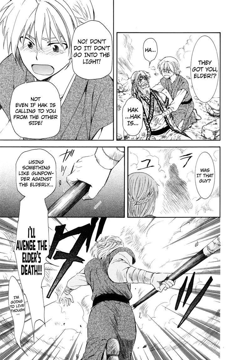 Akatsuki no Yona chapter 116 page 21