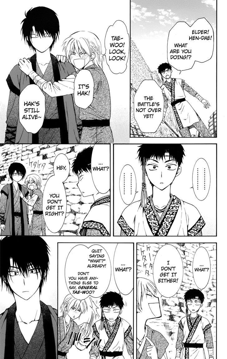 Akatsuki no Yona chapter 116 page 27