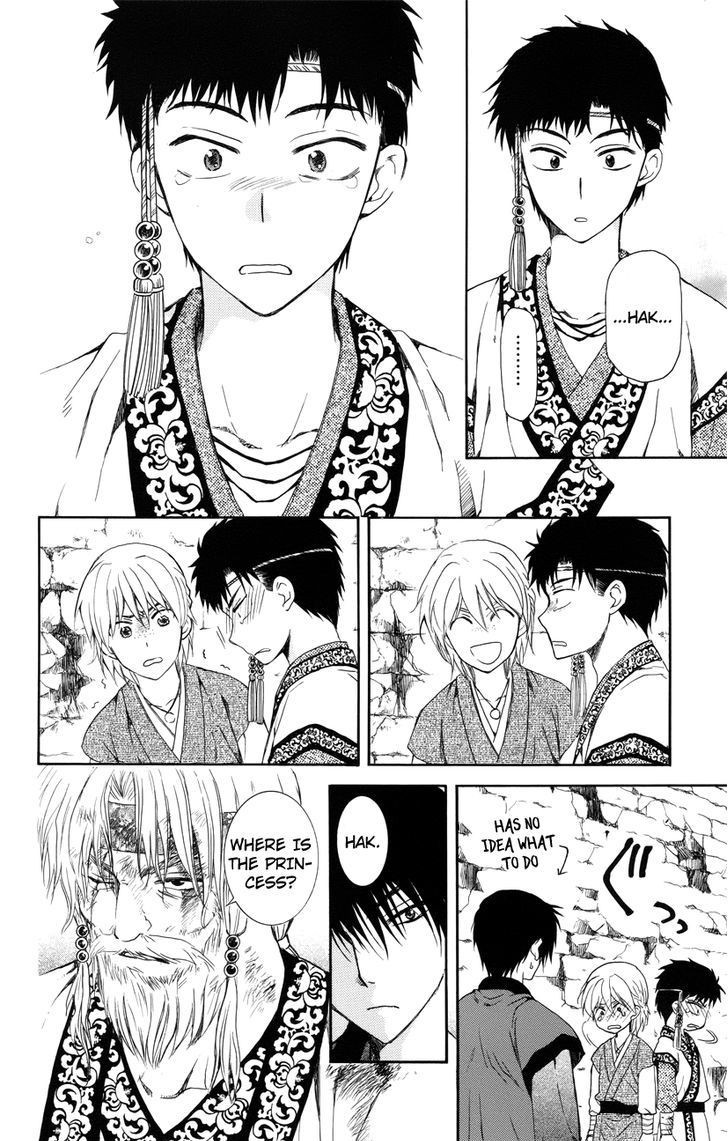 Akatsuki no Yona chapter 116 page 28