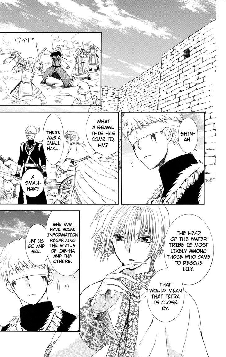 Akatsuki no Yona chapter 116 page 29