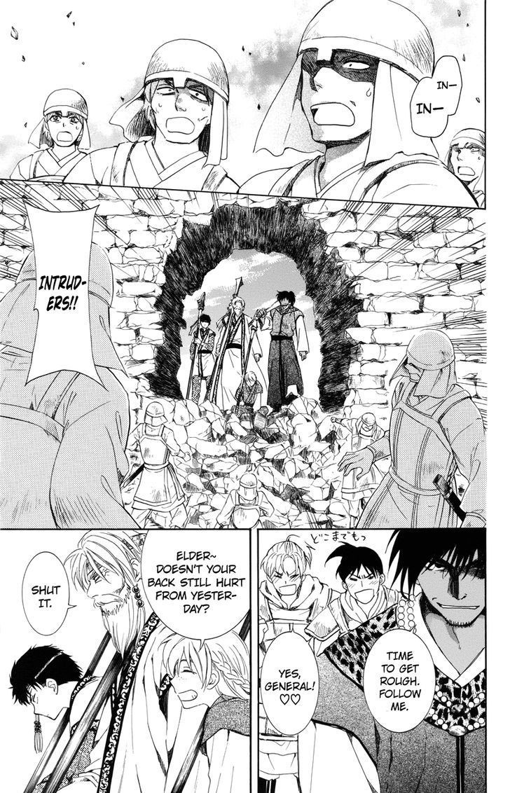 Akatsuki no Yona chapter 116 page 7