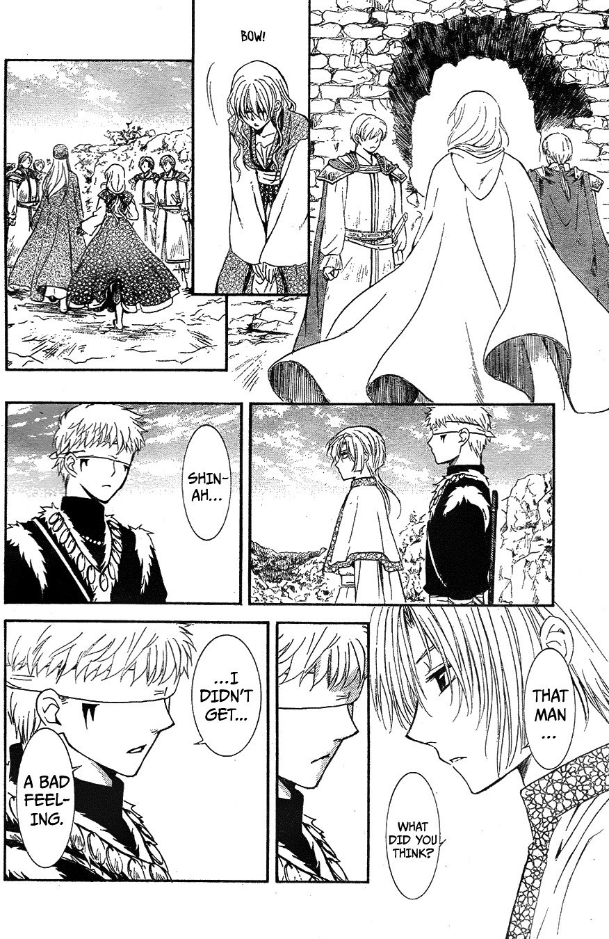 Akatsuki no Yona chapter 117 page 16