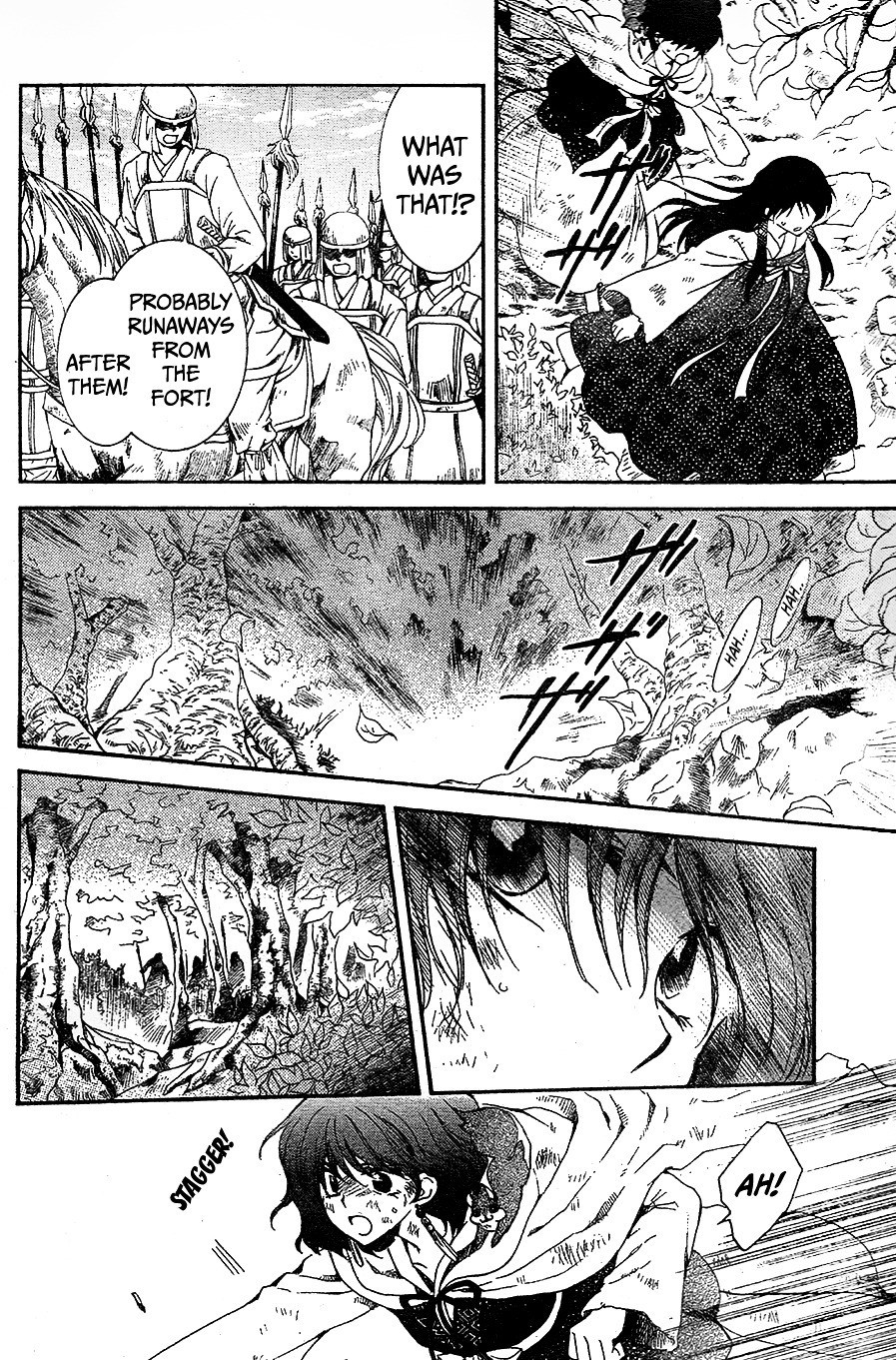 Akatsuki no Yona chapter 117 page 22