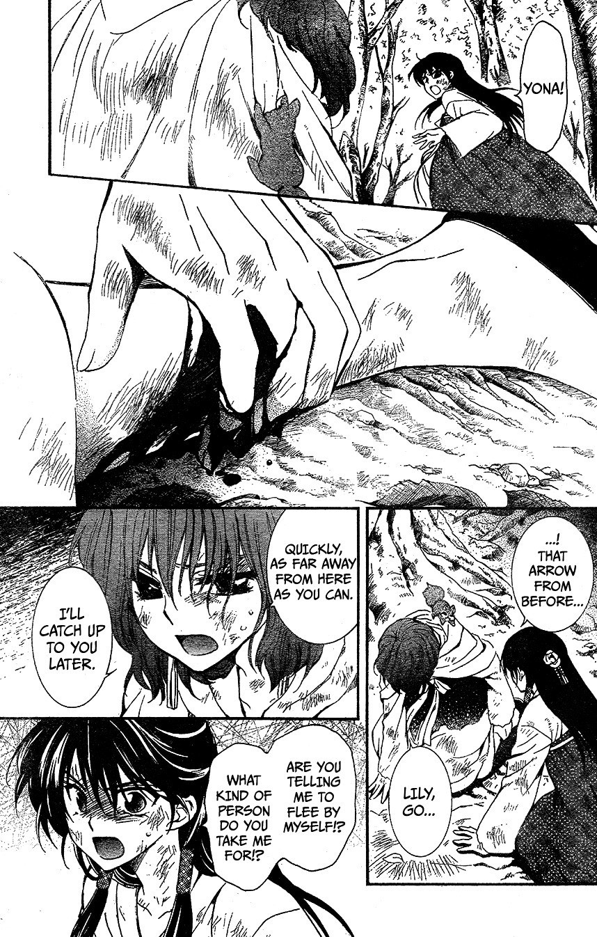 Akatsuki no Yona chapter 117 page 23