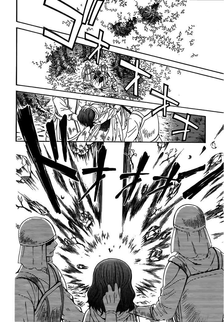 Akatsuki no Yona chapter 118 page 18