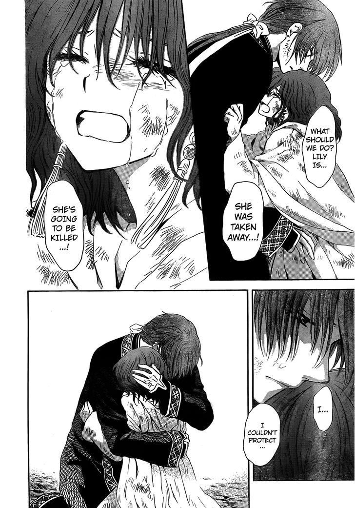 Akatsuki no Yona chapter 118 page 26