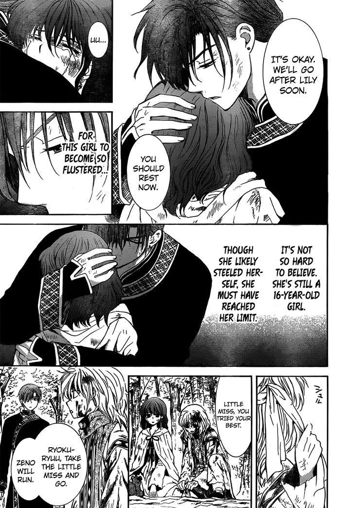 Akatsuki no Yona chapter 118 page 27