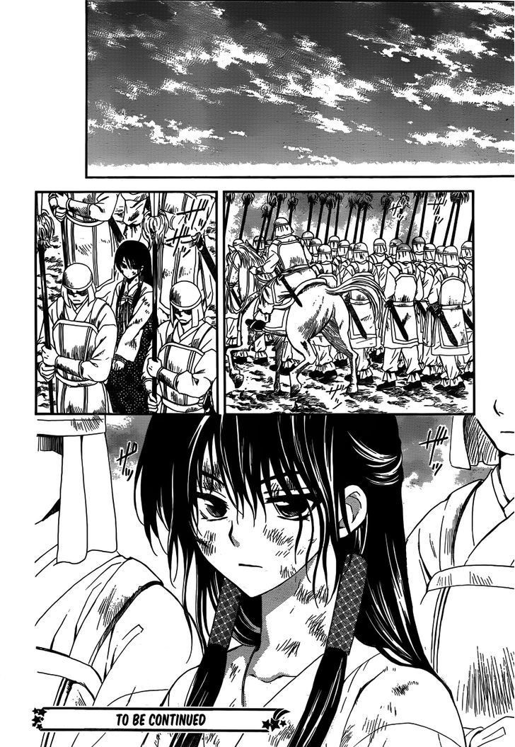 Akatsuki no Yona chapter 118 page 30