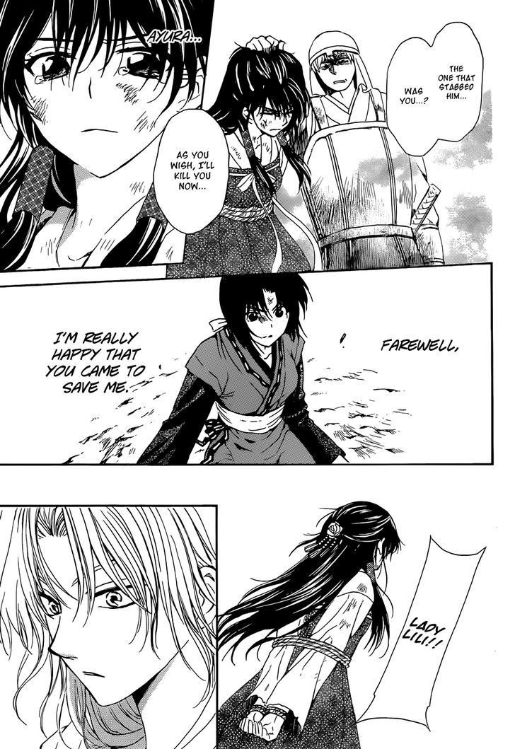 Akatsuki no Yona chapter 119 page 19