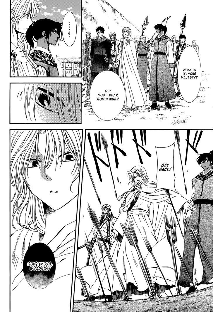 Akatsuki no Yona chapter 119 page 20