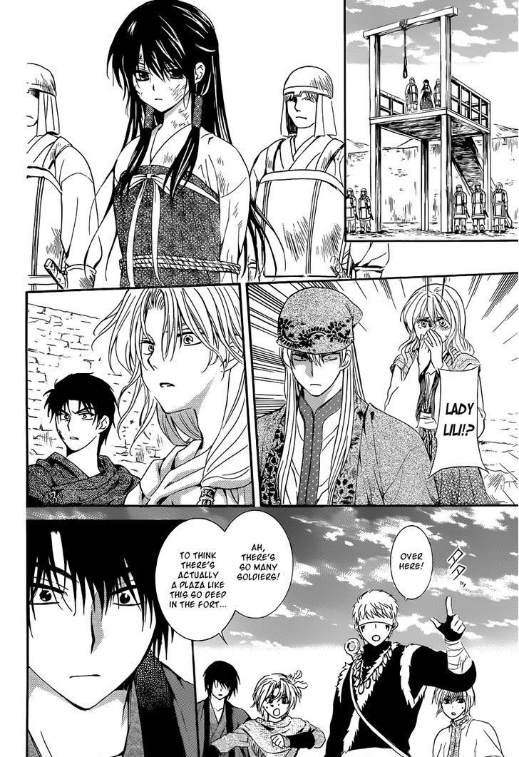 Akatsuki no Yona chapter 119 page 22