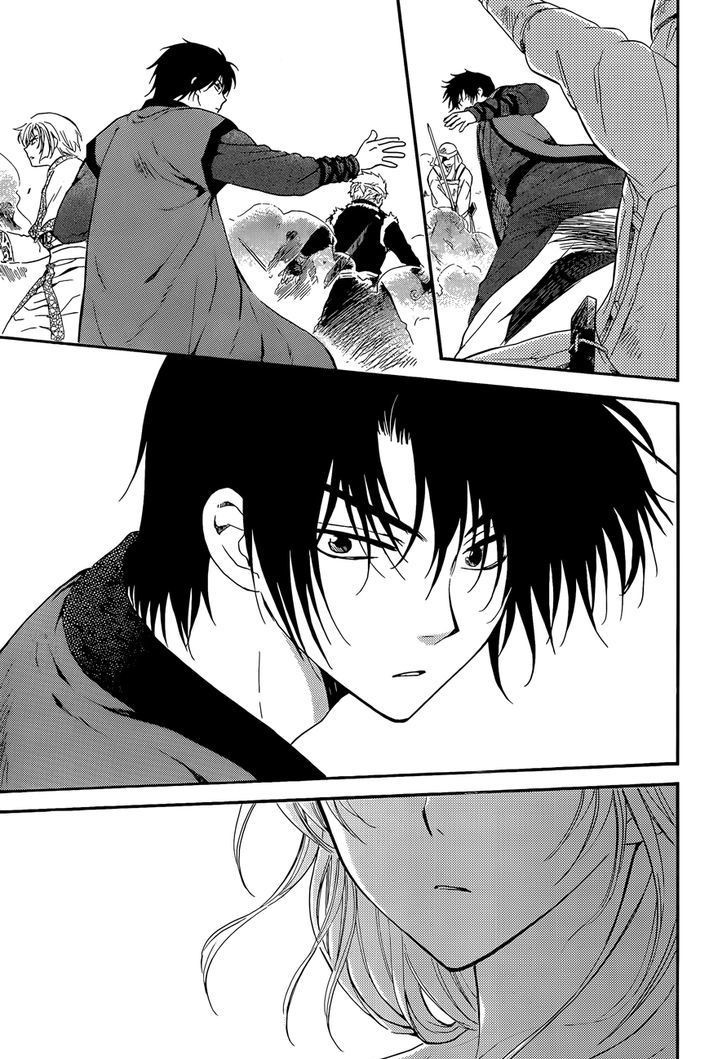 Akatsuki no Yona chapter 119 page 25