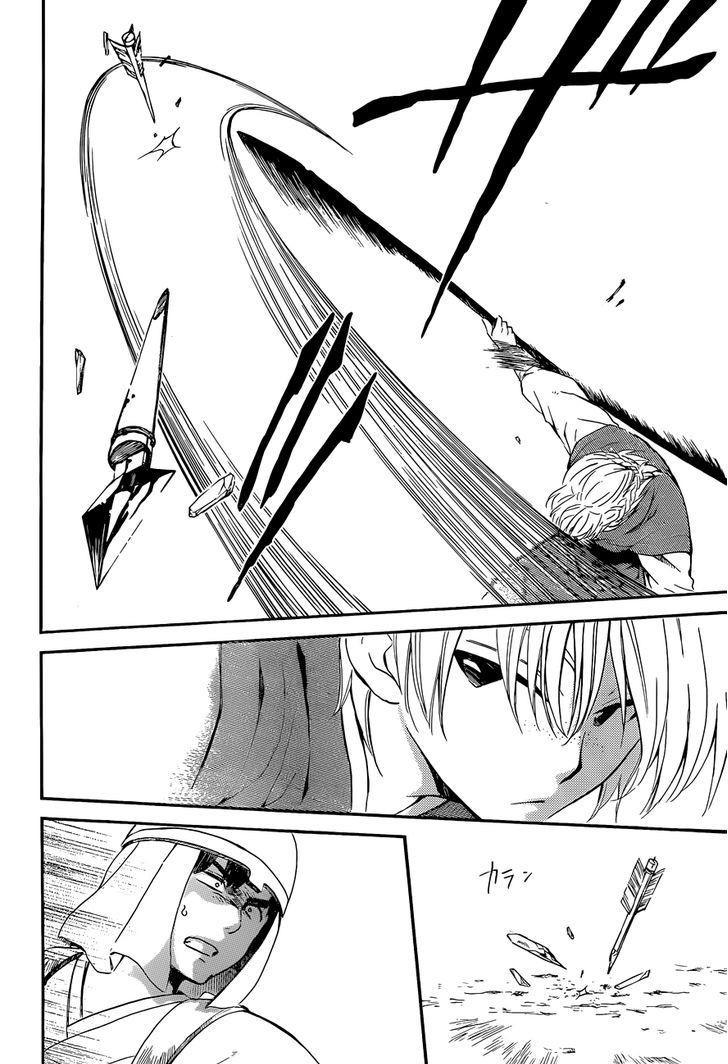 Akatsuki no Yona chapter 119 page 28