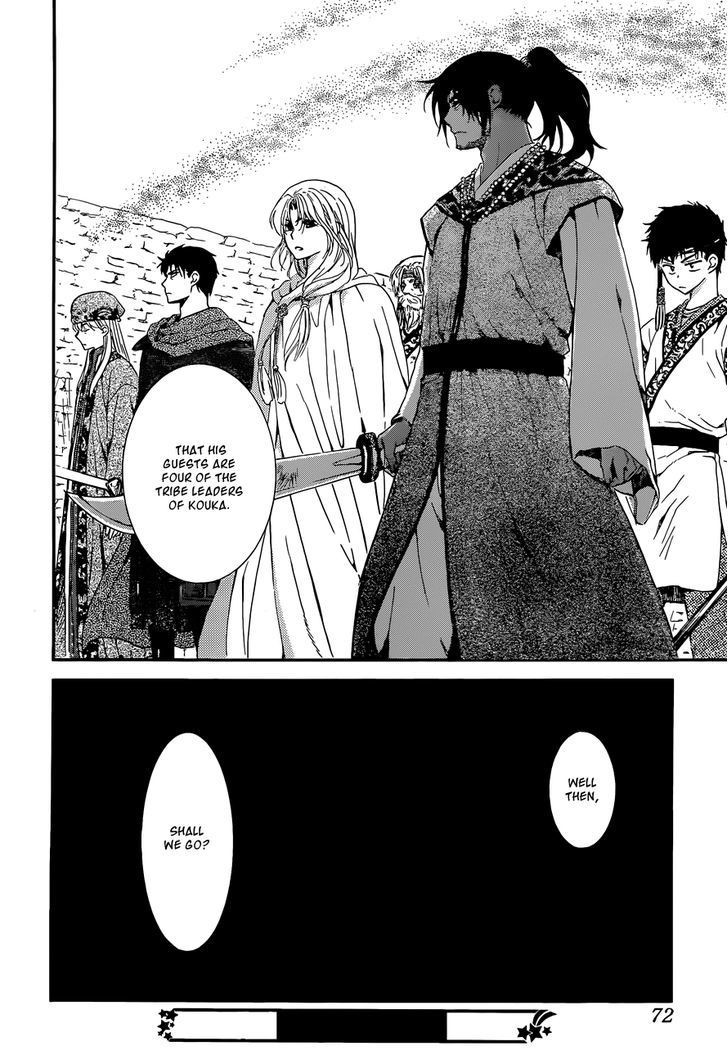 Akatsuki no Yona chapter 119 page 30