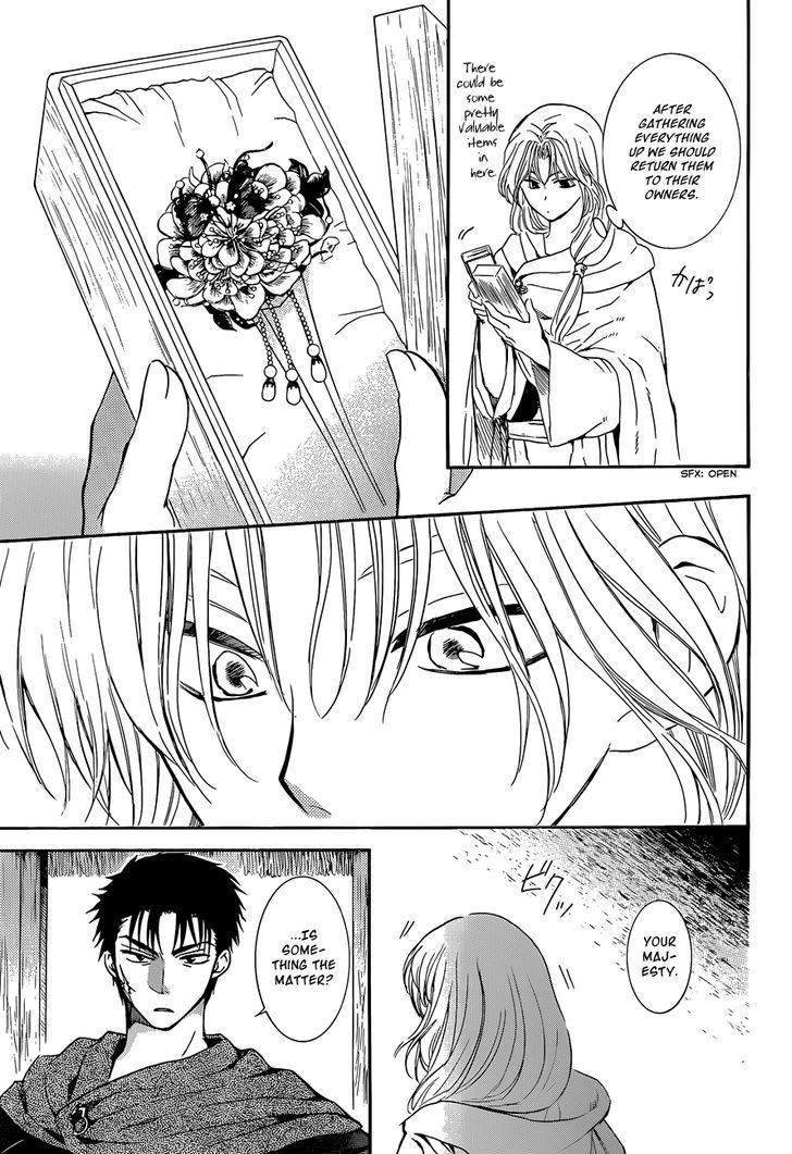 Akatsuki no Yona chapter 119 page 5