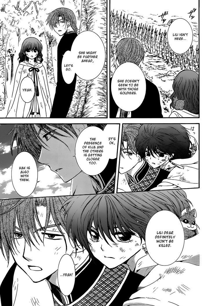 Akatsuki no Yona chapter 119 page 7