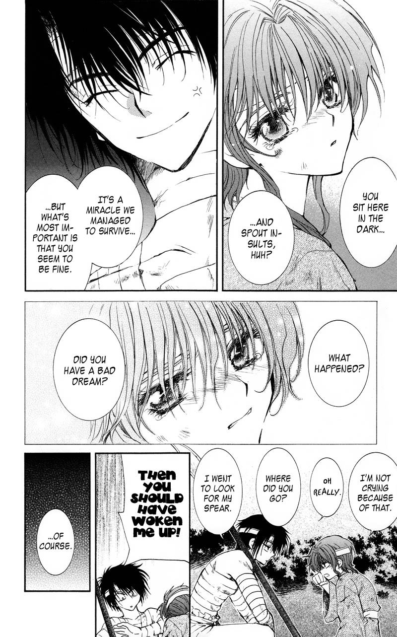 Akatsuki no Yona chapter 12 page 18