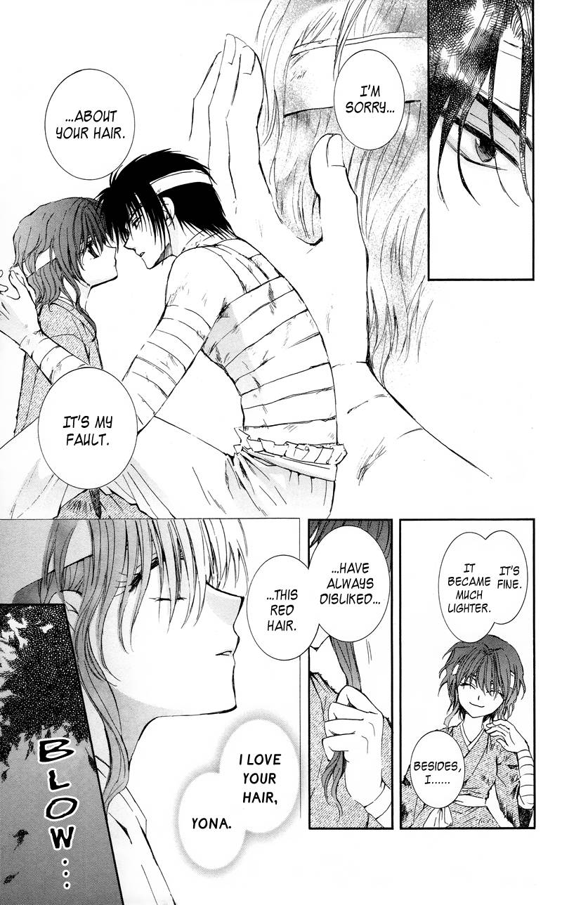 Akatsuki no Yona chapter 12 page 23